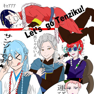 劇団ドラマティカact1