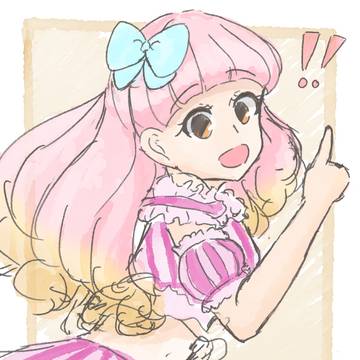 友希あいね