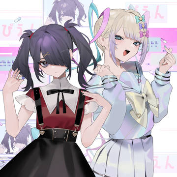 かわいい