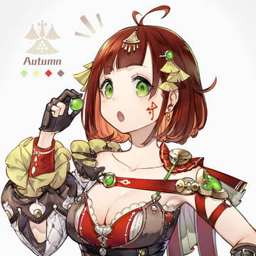 秋っぽい色の