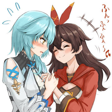 Amber&Eula