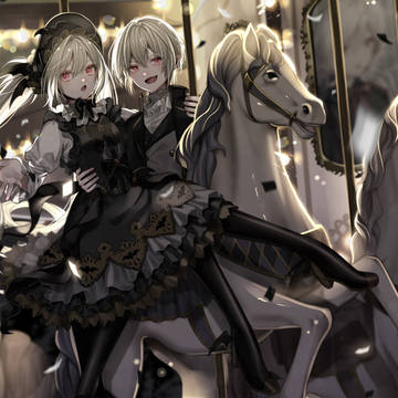 Merry-go-round