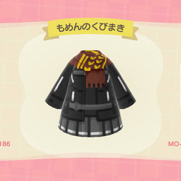 【あつ森】FGO以蔵さんの首巻き