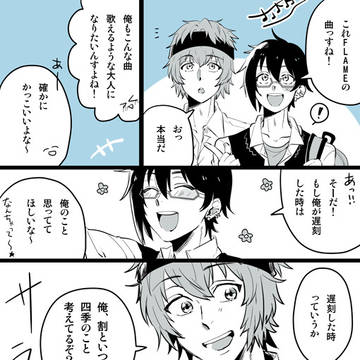 ※