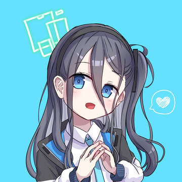 天童アリスちゃん