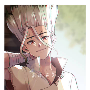 ※