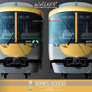 【架空】空想車輌デザイン手帳４：西武鉄道50000系