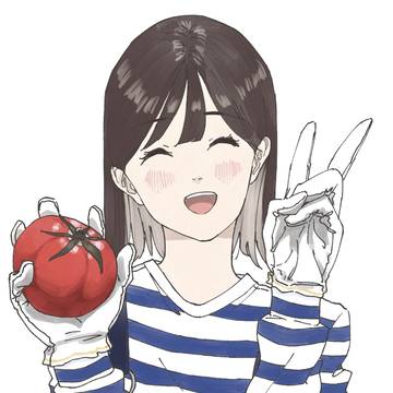 トマト娘