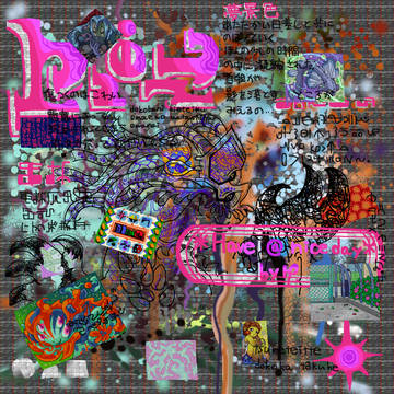 Nice D@y (2021) チカチカver.
