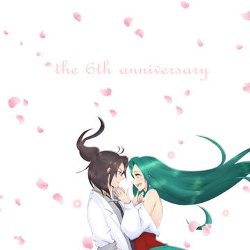 【うみりく】この暖かさは、ずっと【交流】