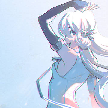 KITANE