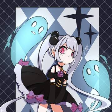 Noxia