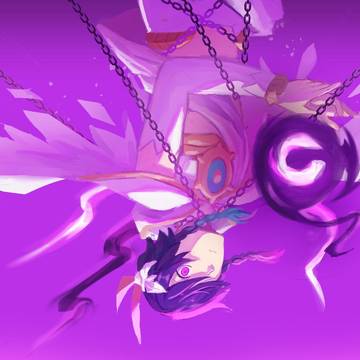 corrupted