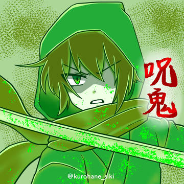 雑なイラスト詰め合わせ②
