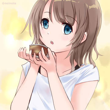 アイスの歌