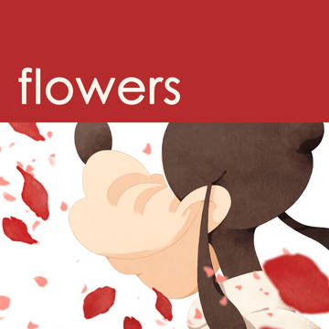 【web再録】flowers