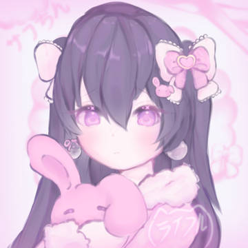 usako