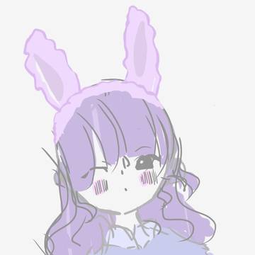 ako