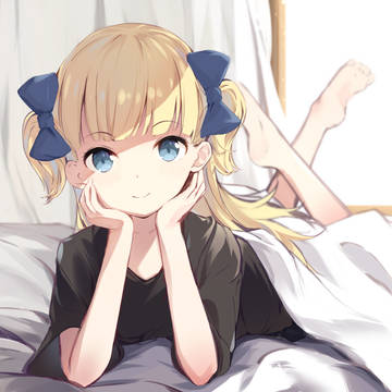 エミリコ