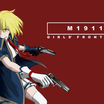 Hitman M1911