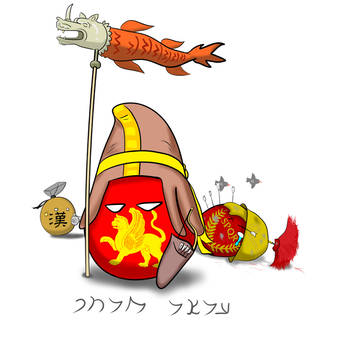 卡萊之戰  Battle of Carrhae