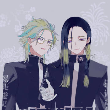 灰谷兄弟