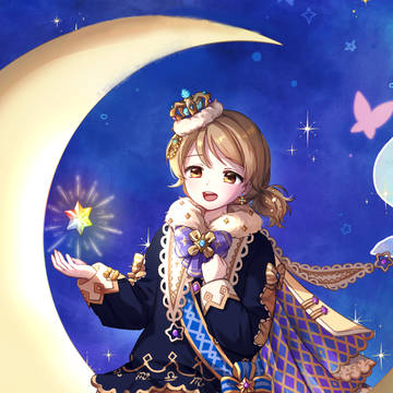 ふたりで一緒に作っていく物語