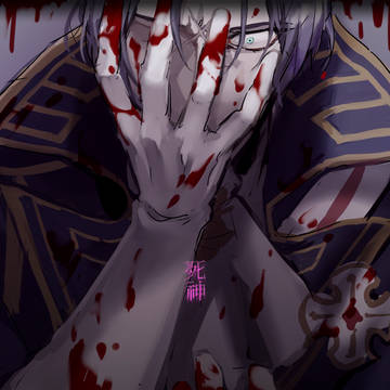 死神