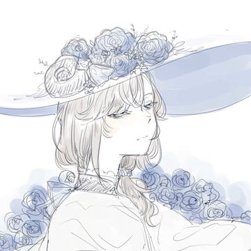 Kanae