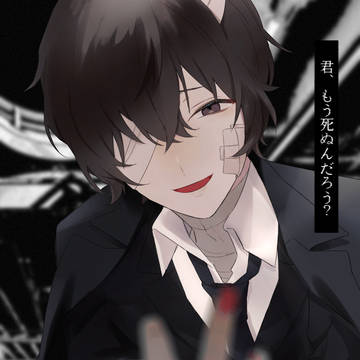 いいなぁ