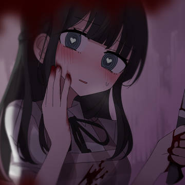 やっちゃった