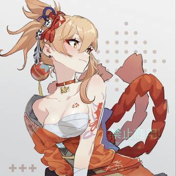 原神-Genshin