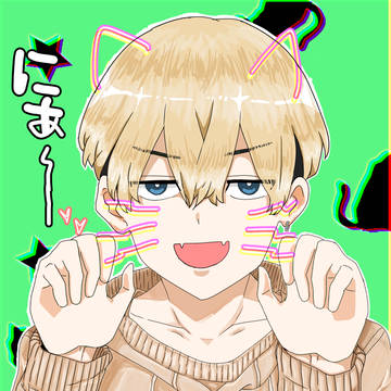 東リべ落書き