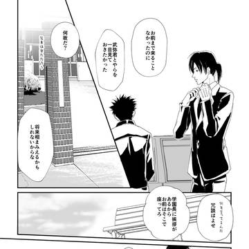 PP狡宜