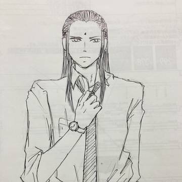 ツォン