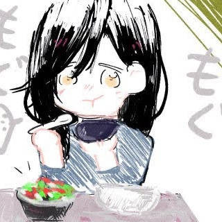 くろしっくまとめ