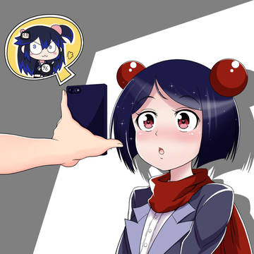 釘付け