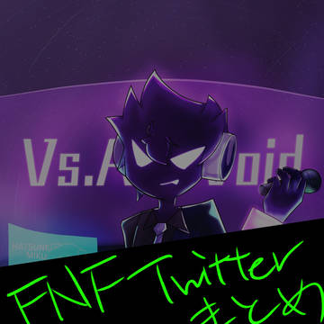 Void多めFNFまとめ