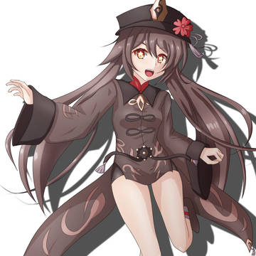 胡桃