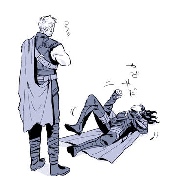 神兄弟とかログ