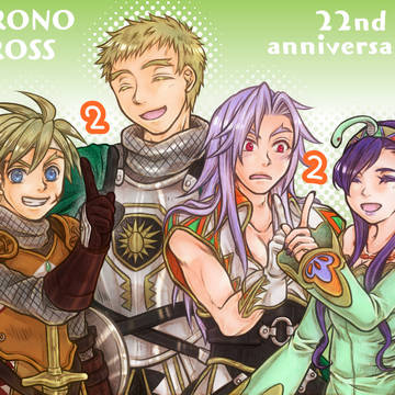 クロノクロス22周年！！