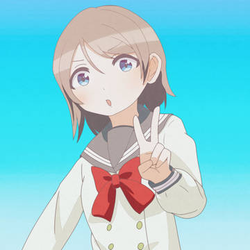 YOU
