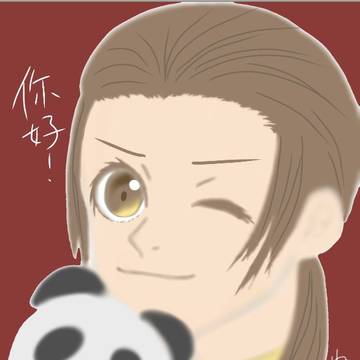 🇨🇳🐼