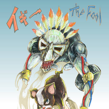 ジョジョ　イラスト　イギー&the fool
