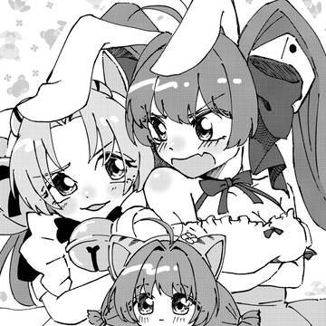ラビアンローズと呼びなさい！！