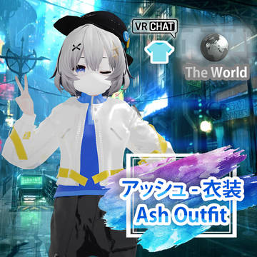 アッシュ - 衣装 / Ash Outfit