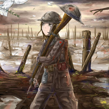 The Great War
