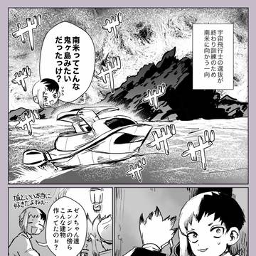 z=縺?◎縺?繧