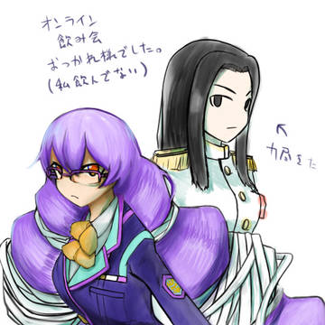 ンパス大体落書き