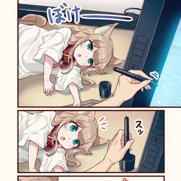 🐈7.5話 きなこのいたずら🐾